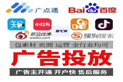 百度竞价，如何通过精准投放实现高收益？——案例剖析